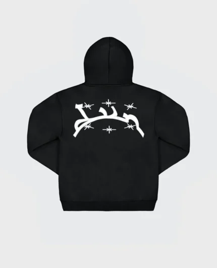 Divin By Divin Curb Zip Black (2)