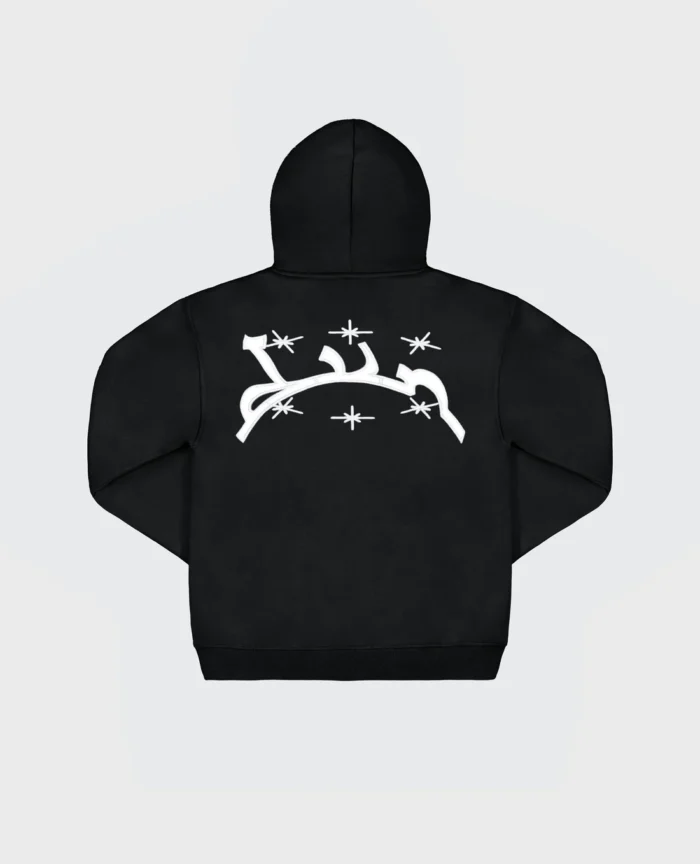 Divin By Divin Curb Zip Black (2)