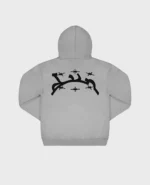 Divin By Divin Curb Zip Grey