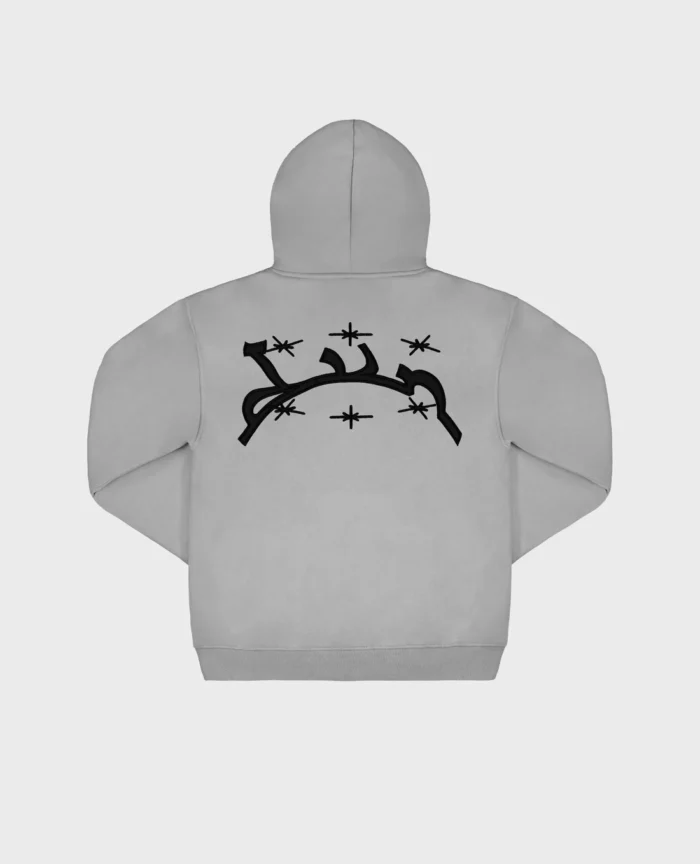 Divin By Divin Curb Zip Grey