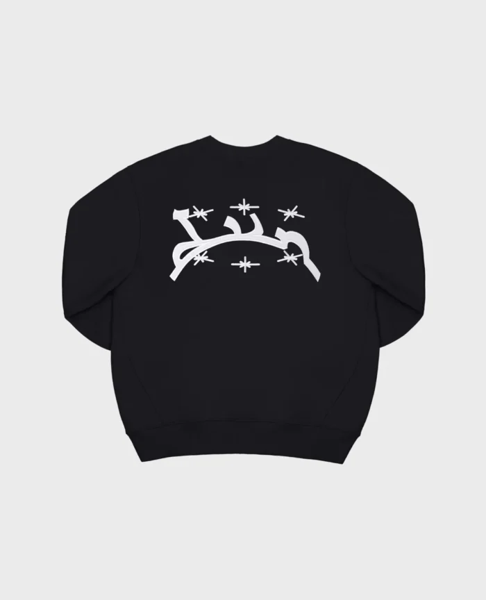 Divin By Divin Dark Curb Crewneck