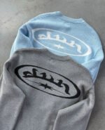 Divin By Divin Sky Blue Knitwear
